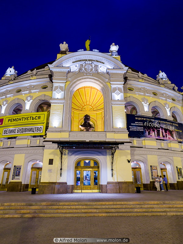 33 National opera of Ukraine