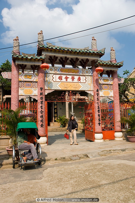 03 Guangdong assembly hall gate