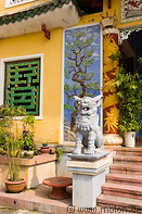 05 Decorations and lion statue