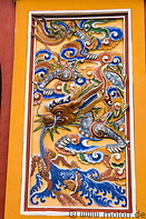 48 Colourful bas-relief showing dragon