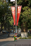 03 Red flags on street lantern