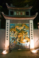 19 Gate of Ngoc Son pagoda at night