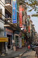 08 Street with hotels and shops