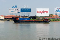 01 Ship and billboards