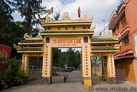 03 Main gate of Giac Lam pagoda