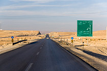 Road to Isfahan