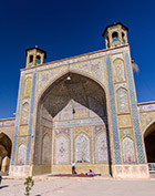 Vakil mosque